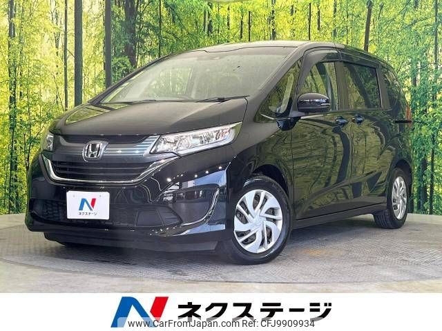 honda freed 2017 -HONDA--Freed DBA-GB5--GB5-1062787---HONDA--Freed DBA-GB5--GB5-1062787- image 1