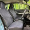 suzuki alto 2020 CFJ1738061 image 11