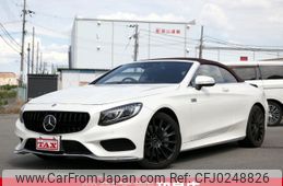 mercedes-benz s-class 2017 quick_quick_217482_WDD2174822A023662