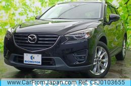 mazda cx-5 2016 quick_quick_DBA-KEEFW_KEEFW-203378