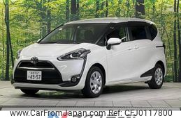 toyota sienta 2016 -TOYOTA--Sienta DBA-NSP170G--NSP170-7033346---TOYOTA--Sienta DBA-NSP170G--NSP170-7033346-