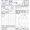 honda n-one 2021 -HONDA 【名変中 】--N ONE JG4--1002031---HONDA 【名変中 】--N ONE JG4--1002031- image 3