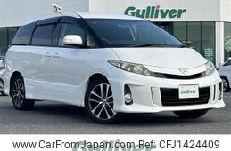 toyota estima 2013 -TOYOTA--Estima DBA-ACR50W--ACR50-7120043---TOYOTA--Estima DBA-ACR50W--ACR50-7120043-