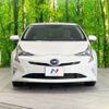 toyota prius 2018 -TOYOTA--Prius DAA-ZVW50--ZVW50-6158118---TOYOTA--Prius DAA-ZVW50--ZVW50-6158118- image 15