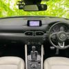 mazda cx-5 2017 quick_quick_DBA-KF5P_KF5P-104742 image 14