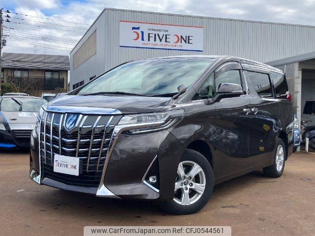 toyota alphard 2022 -TOYOTA--Alphard AYH30W--0141630---TOYOTA--Alphard AYH30W--0141630- image 1