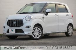 toyota pixis-joy 2021 CFJ1515382