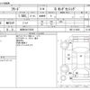 honda freed 2020 CFJ1718484 image 3