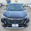 subaru forester 2023 quick_quick_5AA-SKE_SKE-109712 image 8