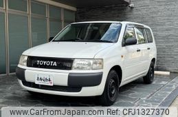 toyota probox-van 2013 quick_quick_NCP50V_NCP50V-0142201