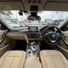 bmw 3-series 2016 -BMW--BMW 3 Series DBA-8A20--WBA8G32030K440888---BMW--BMW 3 Series DBA-8A20--WBA8G32030K440888- image 29