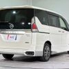 nissan serena 2016 CFJ1615370 image 15