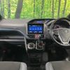 toyota noah 2020 CFJ1636211 image 2