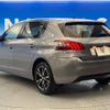 peugeot 308 2016 -PEUGEOT--Peugeot 308 ABA-T9HN02--VF3LPHNYWFS181154---PEUGEOT--Peugeot 308 ABA-T9HN02--VF3LPHNYWFS181154- image 17