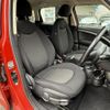 mini mini-others 2017 CFJ1798453 image 4