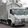 isuzu forward 2014 -ISUZU--Forward FRR90S2--7061404---ISUZU--Forward FRR90S2--7061404- image 1