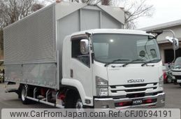 isuzu forward 2014 -ISUZU--Forward FRR90S2--7061404---ISUZU--Forward FRR90S2--7061404-