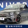 abarth 595 2017 quick_quick_31214T_ZFA3120000J841831 image 1