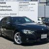 bmw 3-series 2019 CFJ1717506 image 13