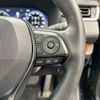 toyota rav4 2023 CFJ1884064 image 21