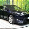 toyota harrier 2017 CFJ1708081 image 16