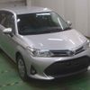 toyota corolla-fielder 2020 CFJ1766268 image 1