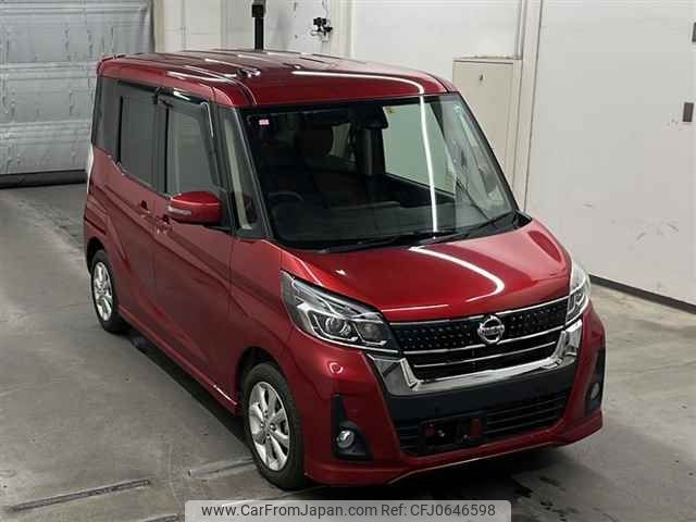 nissan dayz-roox 2020 -NISSAN--DAYZ Roox B21A-0623023---NISSAN--DAYZ Roox B21A-0623023- image 1