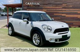 mini mini-others 2012 CFJ1416950