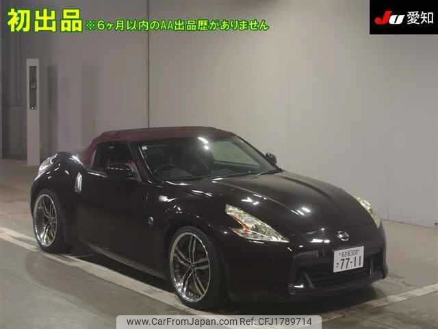 nissan fairlady-z 2010 CFJ1789714 image 1
