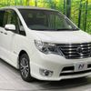 nissan serena 2014 -NISSAN--Serena DAA-HFC26--HFC26-238278---NISSAN--Serena DAA-HFC26--HFC26-238278- image 19