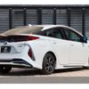 toyota prius-phv 2021 CFJ1707905 image 2