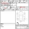 nissan nv350-caravan-van 2015 quick_quick_CBF-VR2E26_023099 image 7