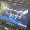 toyota harrier 2018 -TOYOTA--Harrier DAA-AVU65W--AVU65-0060069---TOYOTA--Harrier DAA-AVU65W--AVU65-0060069- image 2