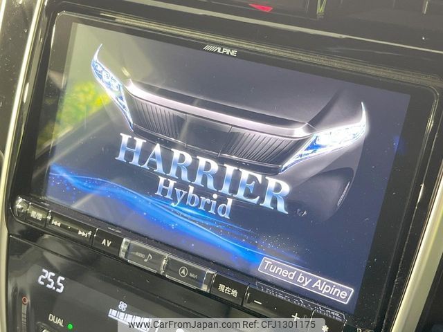 toyota harrier 2018 -TOYOTA--Harrier DAA-AVU65W--AVU65-0060069---TOYOTA--Harrier DAA-AVU65W--AVU65-0060069- image 2