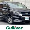 nissan serena 2018 -NISSAN--Serena DAA-HFC27--HFC27-014922---NISSAN--Serena DAA-HFC27--HFC27-014922- image 1