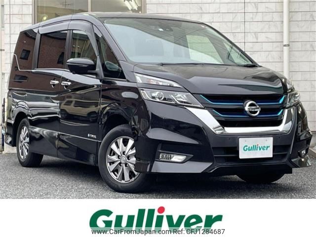 nissan serena 2018 -NISSAN--Serena DAA-HFC27--HFC27-014922---NISSAN--Serena DAA-HFC27--HFC27-014922- image 1
