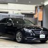 mercedes-benz c-class 2014 -MERCEDES-BENZ--Benz C Class RBA-205042C--WDD2050422F046760---MERCEDES-BENZ--Benz C Class RBA-205042C--WDD2050422F046760- image 1