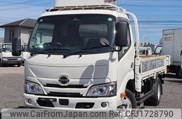hino dutro 2021 CFJ1728790