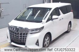 toyota alphard 2022 -TOYOTA--Alphard 3BA-AGH35W--AGH35-0053122---TOYOTA--Alphard 3BA-AGH35W--AGH35-0053122-