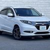 honda vezel 2015 -HONDA--VEZEL DAA-RU3--RU3-1067609---HONDA--VEZEL DAA-RU3--RU3-1067609- image 1