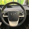 toyota prius 2016 -TOYOTA--Prius DAA-ZVW50--ZVW50-6025237---TOYOTA--Prius DAA-ZVW50--ZVW50-6025237- image 11