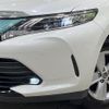 toyota harrier-hybrid 2018 CFJ1723302 image 12