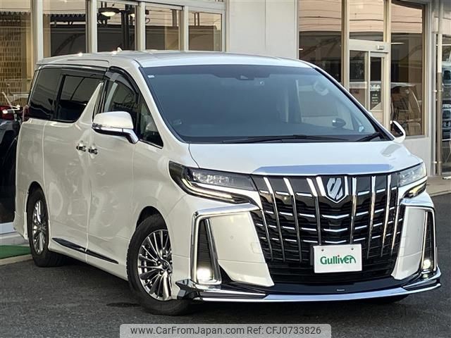 toyota alphard 2018 -TOYOTA--Alphard DBA-AGH30W--AGH30-0225138---TOYOTA--Alphard DBA-AGH30W--AGH30-0225138- image 1