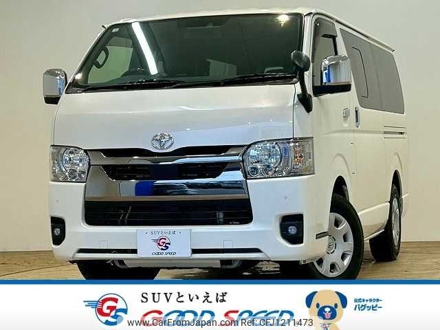 toyota hiace-van 2022 -TOYOTA--Hiace Van 3BF-TRH200V--TRH200-0358990---TOYOTA--Hiace Van 3BF-TRH200V--TRH200-0358990- image 1