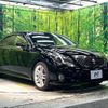 toyota crown 2012 CFJ4456647 image 16
