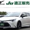 toyota corolla-touring-wagon 2021 -TOYOTA--Corolla Touring 6AA-ZWE211W--ZWE211-6059851---TOYOTA--Corolla Touring 6AA-ZWE211W--ZWE211-6059851- image 1