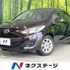 mazda demio 2012 -MAZDA--Demio DBA-DEJFS--DEJFS-136868---MAZDA--Demio DBA-DEJFS--DEJFS-136868- image 1