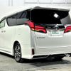 toyota alphard 2019 -TOYOTA--Alphard DBA-AGH30W--AGH30-0287164---TOYOTA--Alphard DBA-AGH30W--AGH30-0287164- image 20