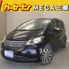 honda freed 2009 -HONDA--Freed DBA-GB3--GB3-1142445---HONDA--Freed DBA-GB3--GB3-1142445- image 1