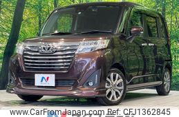 toyota roomy 2020 -TOYOTA--Roomy DBA-M900A--M900A-0480403---TOYOTA--Roomy DBA-M900A--M900A-0480403-